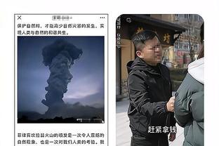 开云app在线登录网址截图0